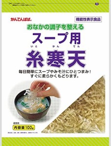 伊那食品工業 スープ用糸寒天 100g 機能性表示食品