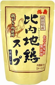 浅利佐助商店 レトルト比内地鶏スープ 200g×10個