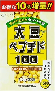 ファイン 大豆ペプチド100 33包入り アミノ酸スコア100