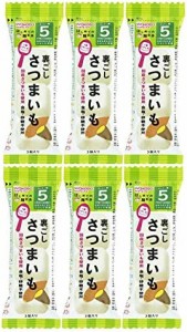 はじめての離乳食 裏ごしさつまいも 2.3g×6個