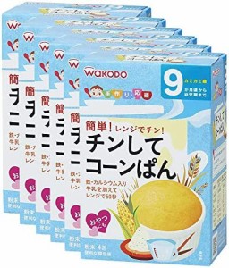 手作り応援 チンしてコーンぱん (20g×4包)×6個