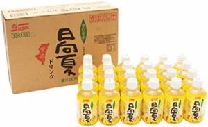 宮崎県農協果汁 サンA 日向夏ドリンク 果汁20% 280ml×24本