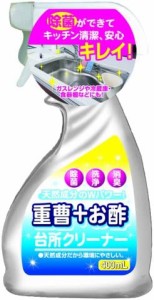 重曹+お酢台所クリーナー 本体 400ml