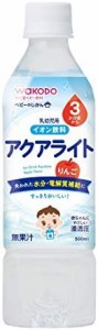 ベビーのじかん アクアライトりんご 500ml×24本