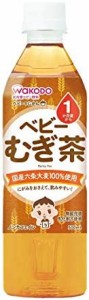 和光堂 ベビーのじかん むぎ茶 [1ヶ月頃から] 500ml×24本 ベビー飲料