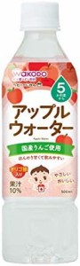 ベビーのじかん アップルウォーター 500ml×24本