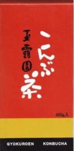 玉露園 こんぶ茶箱入 400g