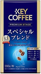 キーコーヒー VP プレミアムステージ スペシャルブレンド 粉 200g×3個