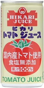 光食品 国内産トマト使用 トマトジュース 食塩無添加 190g×30本