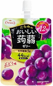 たらみ おいしい蒟蒻ゼリー ぶどう味 150g×6個