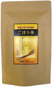 石垣食品 国産ごぼう茶 徳用 2g×50P