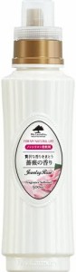 マイランドリー 【ノンシリコン柔軟剤】 薔薇の香り 500ml