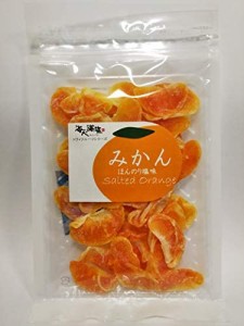 海人の藻塩シリーズ みかん(ほんのり塩味) 80ｇ