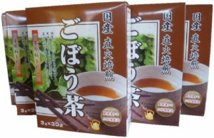 リケン　国産直火焙煎　ごぼう茶＜3g×30袋＞5箱セット