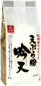 はくばく 天ぷら粉吟天 1kg