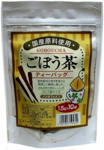 寿老園 国産 ごぼう茶 1.5g×10袋