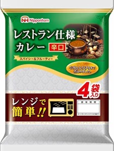 日本ハム レストラン仕様カレー(辛口) (170g×4食) ×5袋