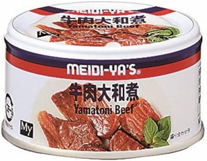 明治屋 牛肉大和煮 EO缶90ｇ×4個