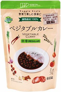 創健社 ベジタブルカレー中辛レトルト 210g×5個