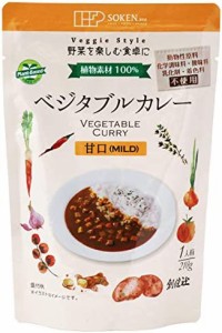 創健社 ベジタブルカレー甘口レトルト 210g×5個