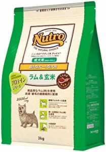 ニュートロ ナチュラル チョイス ラム&玄米 超小型犬~小型犬用 成犬用 3kg ドッグフード