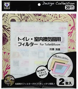 新北九州工業 トイレ 室内 換気扇 フィルター 抗菌 消臭 ハウスダスト 花粉 給気口 PM2.5 日本製 花 ピンク 20cm E319-FP