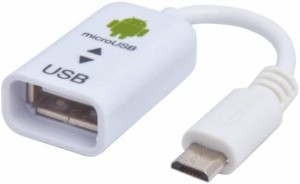 Digio2 microUSB-USB 変換ケーブル ホワイト ZUH-OTG01W