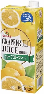 ゴールドパック グレープフルーツジュース 1L×6本
