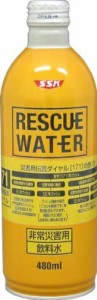 SSK RESCUE WATER 非常災害用飲料水 ボトル缶 480ml×24本