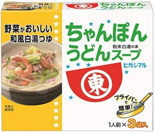 ヒガシマル ちゃんぽんうどんスープ 3袋入×10箱