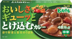 S&B とろけるおいしさギューッととけ込むカレー 中辛 140g×5個