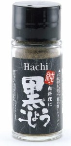 ハチ食品 純・黒こしょう20g×10本