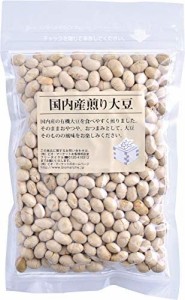 ビオマーケット ビオマルシェ 有機 大豆使用煎り大豆 150g