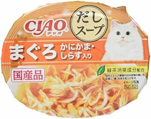 チャオ (CIAO) このままだしスープカップ まぐろ かにかま・しらす入り 60g×6個