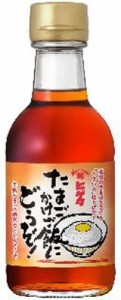 ヒゲタたまごご飯にどうぞ 200ml×3個