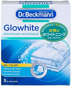 ドクターベックマン 衣類のホワイトニング 真っ白によみがえる グローホワイト 40g×5包入り
