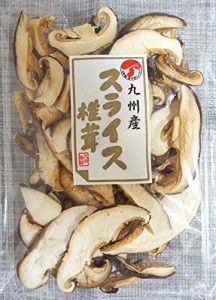 大分産原木栽培しいたけスライス 20g x3袋