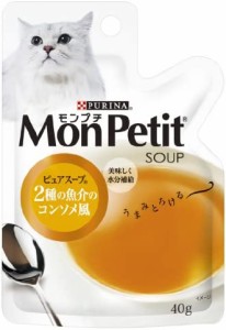 モンプチ ピュアスープ パウチ 成猫用 2種の魚介のコンソメ風 40g×48袋入り (ケース販売) [キャットフード]