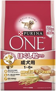 ピュリナ ワン 成犬用(1-6歳) ほぐし粒入り チキン 2.1kg(700g×3袋) [ドッグフード]