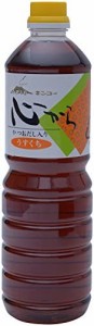 キンコー醤油 心からうすくち (淡口ダシ入) 1L