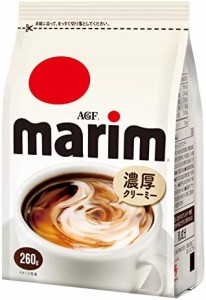 AGF マリーム 袋 260g×12袋 【 コーヒーミルク 】【 コーヒークリーム 】【 詰め替え 】