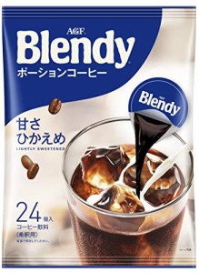 AGF ブレンディ ポーション 濃縮コーヒー 甘さひかえめ 24個 【 アイスコーヒー 】【 コーヒー ポーション 】