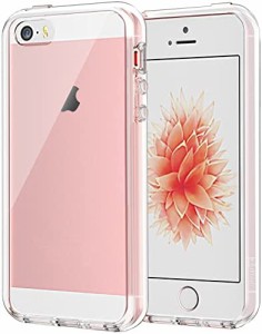 JEDirect iPhoneSE (2016モデル)/iPhone5s/iPhone5 ケース 黄ばみなし 衝撃吸収 バンパーカバー 傷つけ防止 クリアバック (HD クリア)