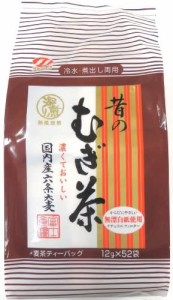 昔のむぎ茶 (12g x52p) ×2袋