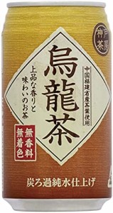 神戸茶房 烏龍茶 缶 340g ×24本 [ 無香料 無着色 国内製造 ウーロン茶 ]