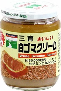 三育フーズ 白ゴマクリーム 190g×3個