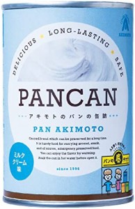 パン・アキモト パンの缶詰 ミルククリーム 100g×4個