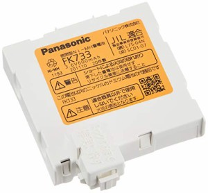パナソニック(Panasonic) 電池 ニッケル水素 交換用 3.6V 600mAh FK733