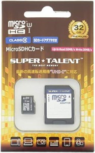 スーパータレント UHS-I microSDHCメモリーカード 32GB Class10 SDHC変換アダプタ付 ST32MSU1P