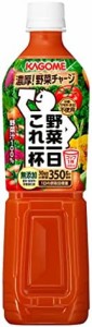 カゴメ 野菜一日これ一杯 スマートPET 720ml×15本